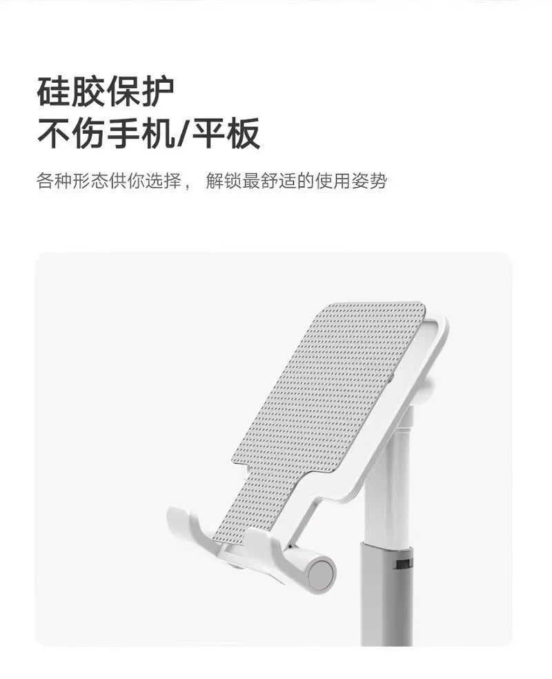 Desktop Mobile Phone Stand Foldable Stand Lazy Live Broadcast Adjustable Lifting and Folding Multi-functional Universal Support