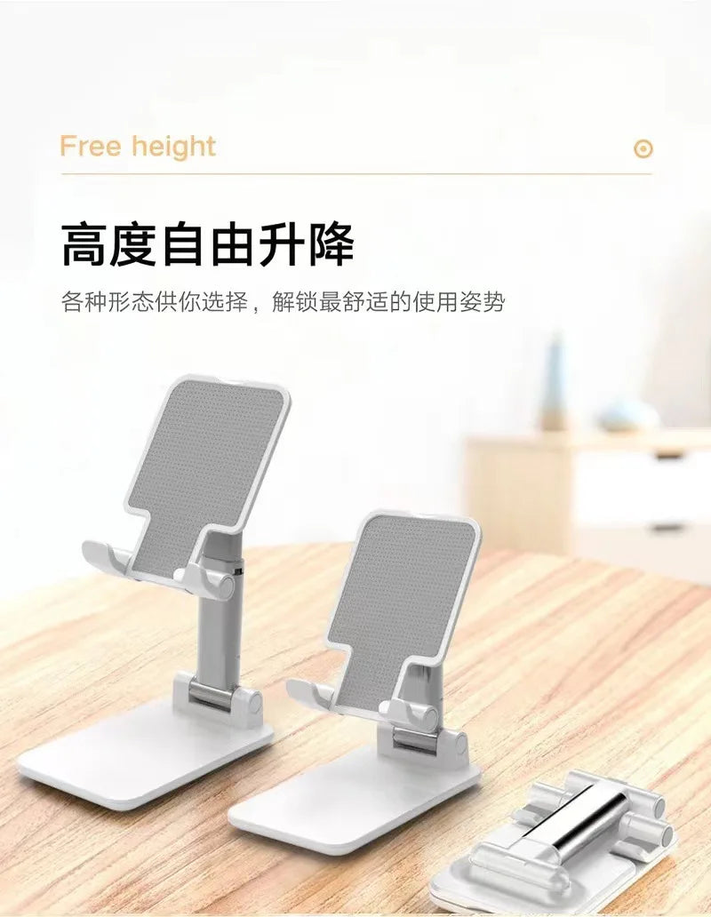Desktop Mobile Phone Stand Foldable Stand Lazy Live Broadcast Adjustable Lifting and Folding Multi-functional Universal Support