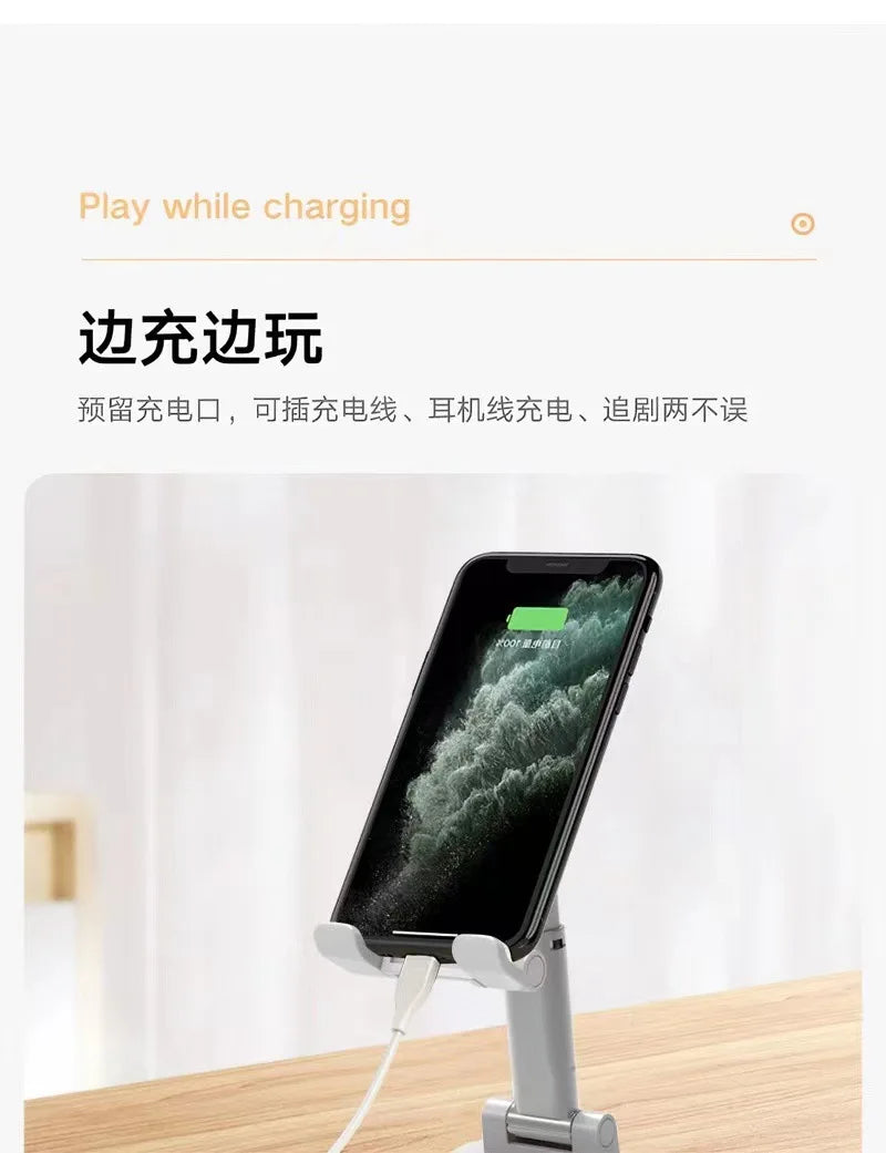 Desktop Mobile Phone Stand Foldable Stand Lazy Live Broadcast Adjustable Lifting and Folding Multi-functional Universal Support
