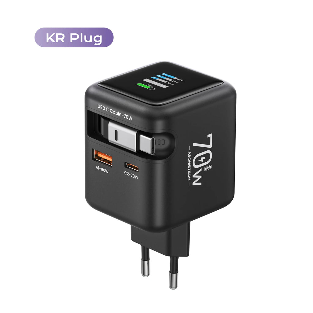 70W GaN Fast Charger 3-in-1 with Retractable USB-C Cable