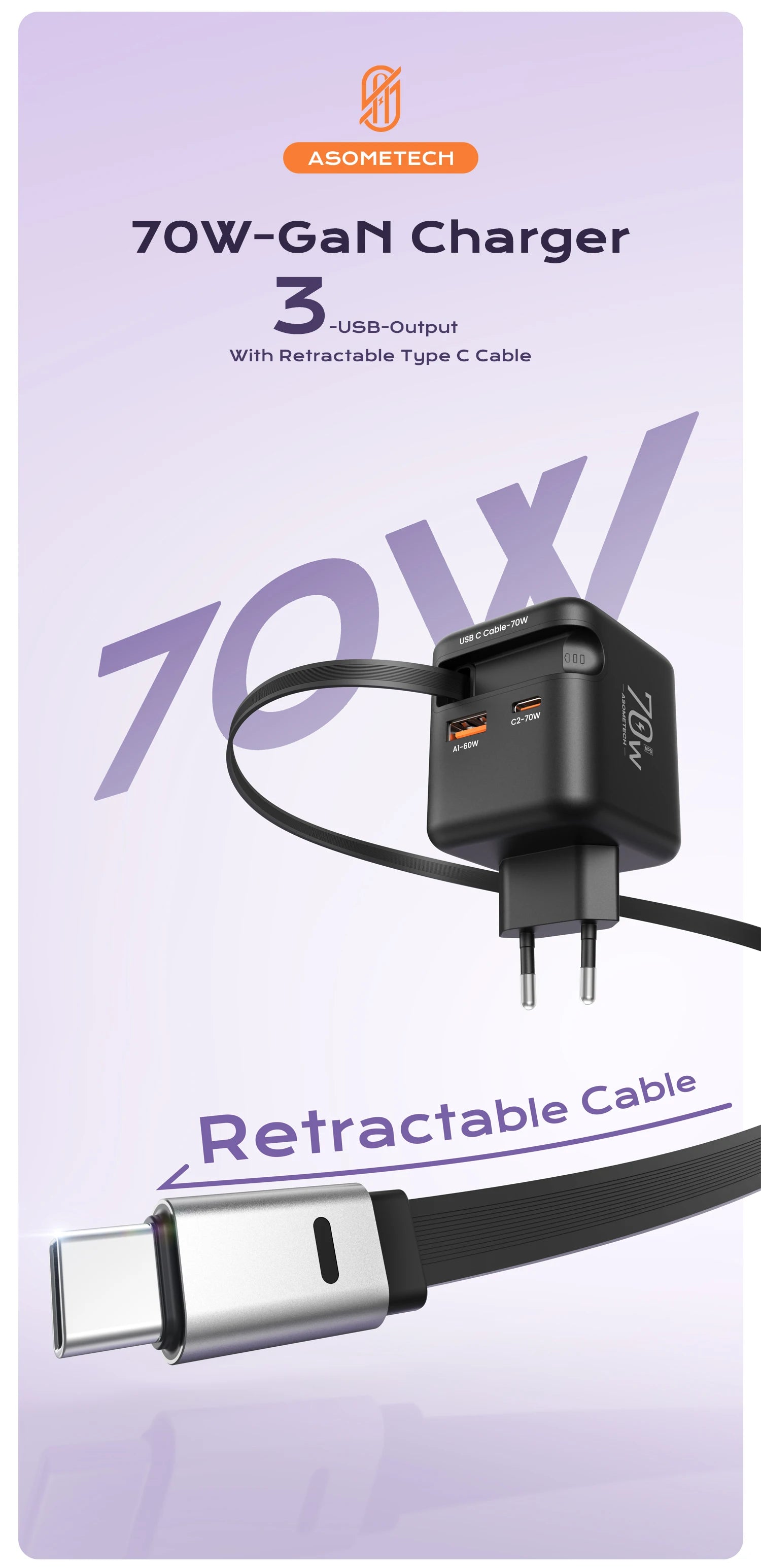 70W GaN Fast Charger 3-in-1 with Retractable USB-C Cable