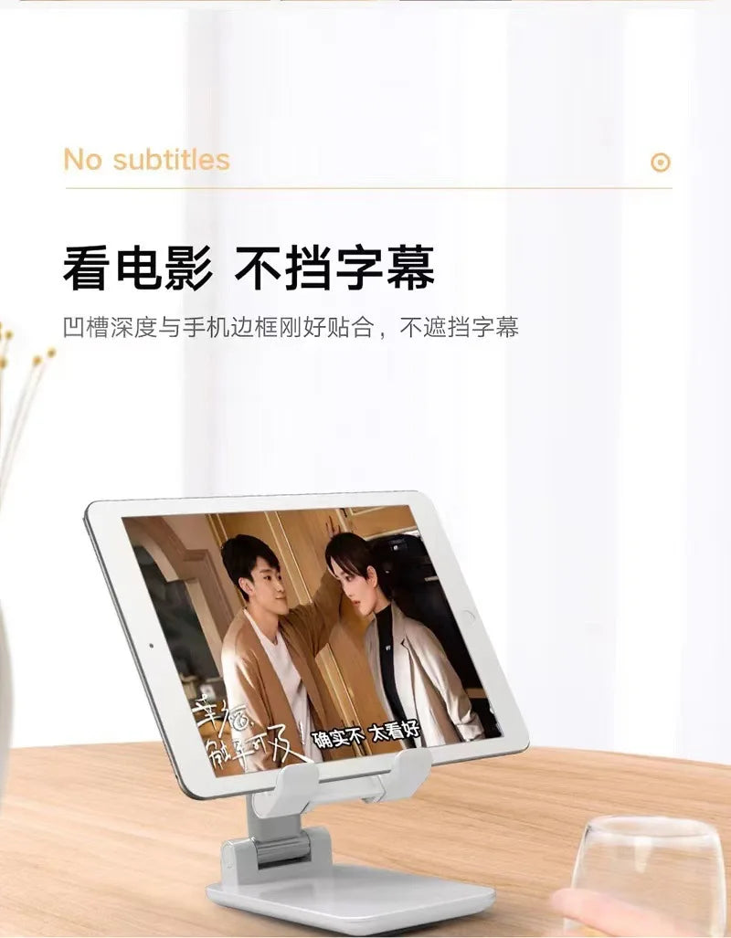 Desktop Mobile Phone Stand Foldable Stand Lazy Live Broadcast Adjustable Lifting and Folding Multi-functional Universal Support