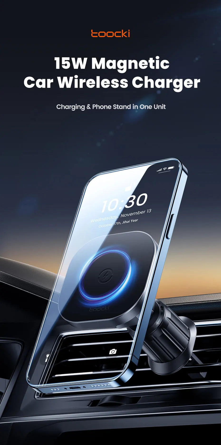 Toocki Magnetic Car Wireless Charger - 15W Fast Charging Mount