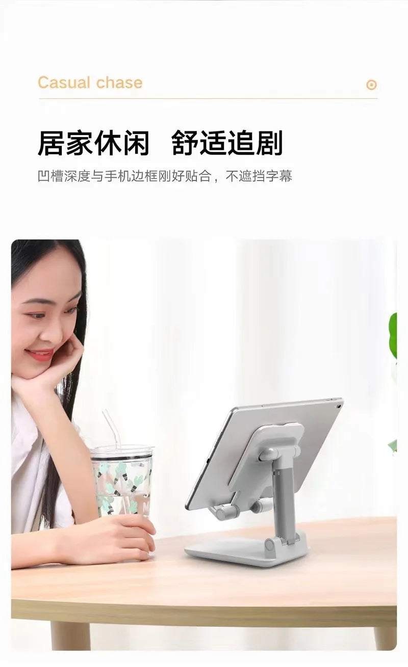 Desktop Mobile Phone Stand Foldable Stand Lazy Live Broadcast Adjustable Lifting and Folding Multi-functional Universal Support
